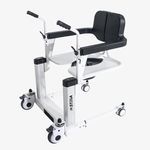 commode transfer chair