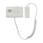 Nurse call system - All medical device manufacturers
