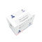 Lung cancer assay kit - P112H - Xian Tianlong Science and Technology ...