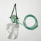 pediatric oxygen mask1045MEBER