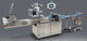 medical device packing machine / automatic / horizontal / floor-standing
