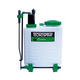 UV disinfectant sprayer / compact