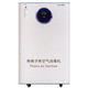 plasma air sanitizer / mobile / UVC / for healthcare facilities