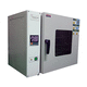 scientific research drying oven incubator / benchtop / stainless steel / 1-door