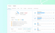 management software / monitoring / medical / centralized