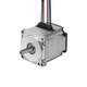 wheelchair motor / medical industry / brushless / DC