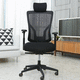 chair with armrests / on casters / adult / electric