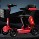 electric mobility scooter / for seniors / for disabled people / 4-wheel