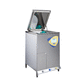 automatic bedpan washer / compact
