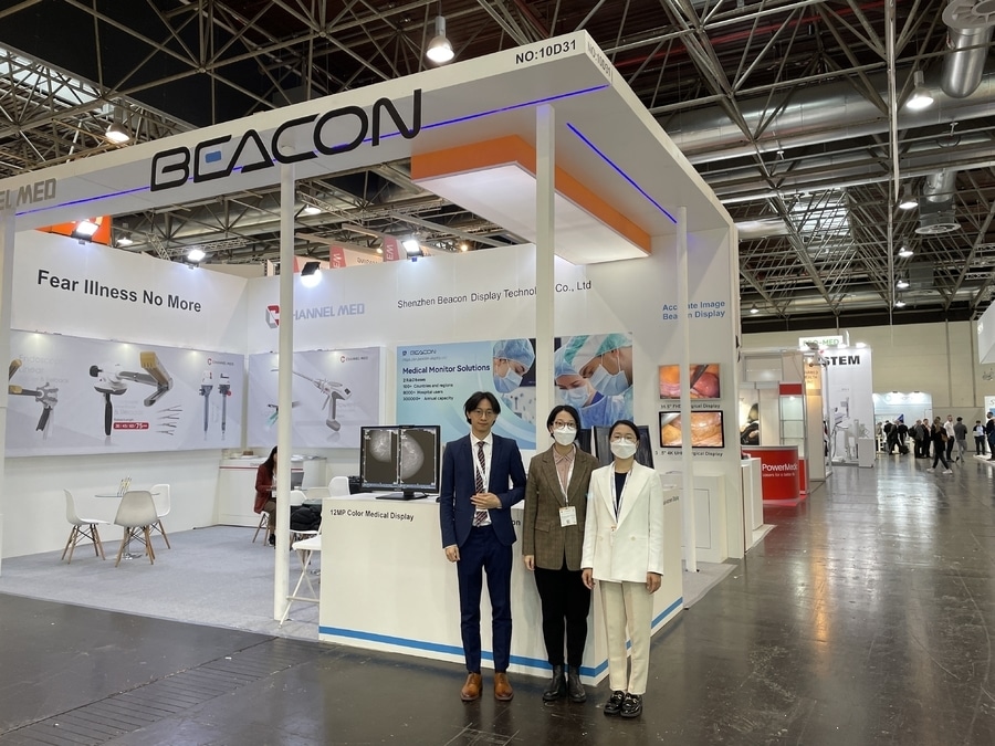 Beacon Shines At The MEDICA 2022 In Germany - Longhua District ...