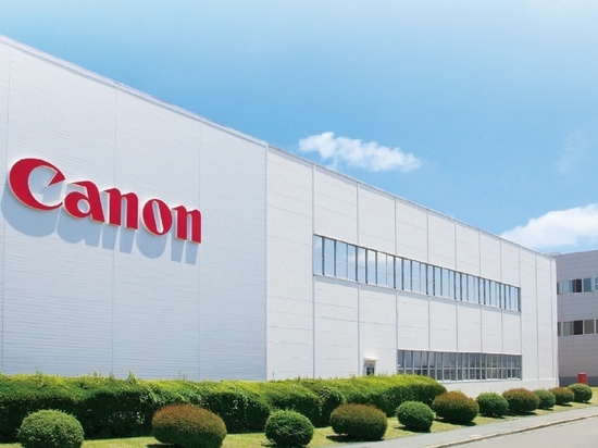 Canon Medical Systems Acquires Danish Medical Equipment Manufacturer ...