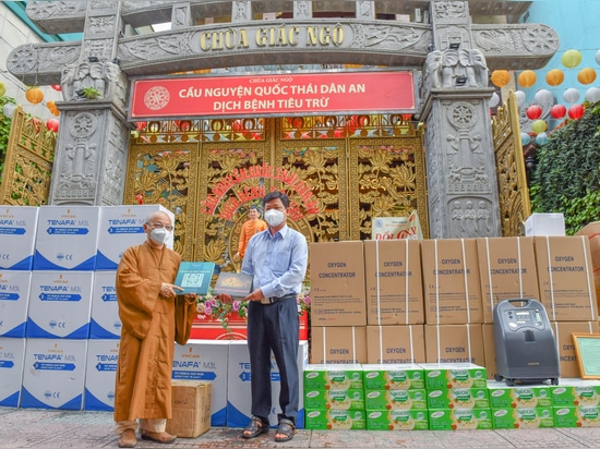 The Buddhist Charity Foundation of Vietnam