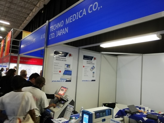 Africa Health/Medlab Africa 2022