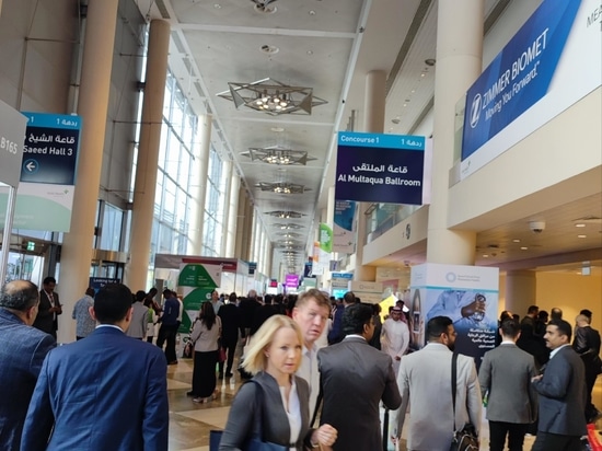 Arab Health 2023, Meet OptoMedic in the Crowd!