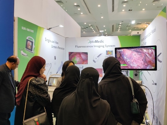 Arab Health 2023, Meet OptoMedic in the Crowd!