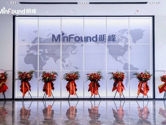 MinFound HQ building grand opening ceremony