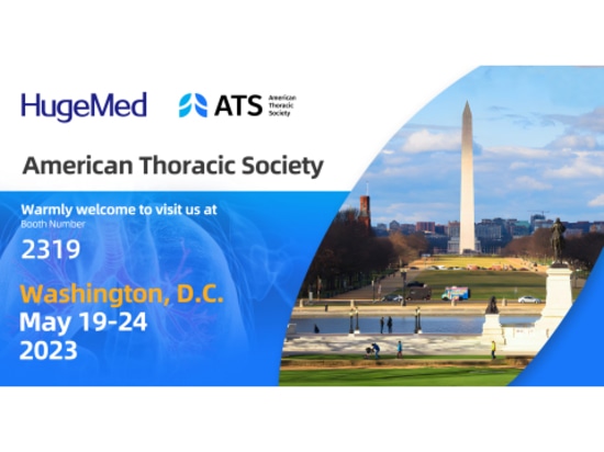 Welcome to visit our ATS 2023 exhibition!