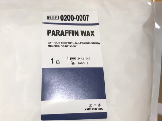 Unlock Precision in Tissue Processing: Premium Paraffin Wax for Exceptional Sectioning