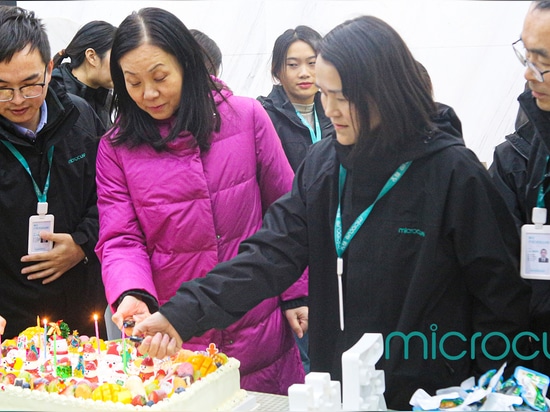 Dive into The Magic at Microcure's Birthday Bash!