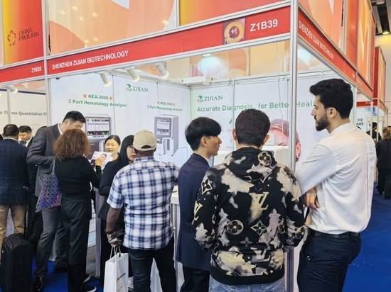 [Medlab Middle East 2024] Explore IVD innovation with ZIJIAN