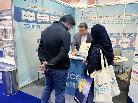 SpaceGen made its debut at the international Medlab Middle East 2024 exhibition, showcasing its abundant product prowess.