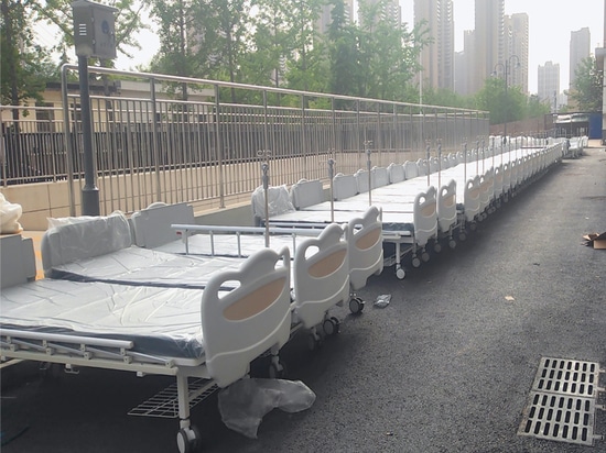 General Universal Xihang Hospital Bed Project