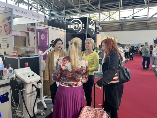 Miramhoo will attend 2025 Germany BeautyForumMunich again!