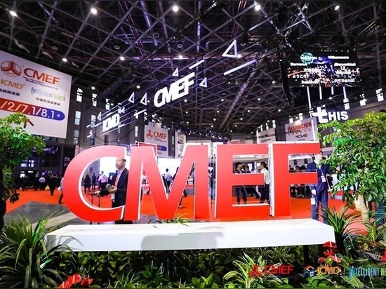 As the most influential exhibition platform for medical laboratory equipment and testing devices in the Asia-Pacific region, CMEF is expected to cover an exhibition area of over 300,000 square mete...