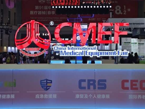 The first day of 91st CMEF concluded successfully!