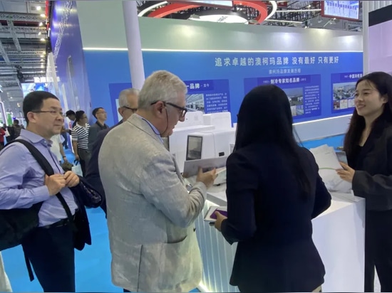 The 91st CMEF | From Precise Diagnosis to Smart Healthcare