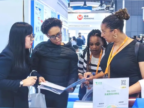 The 91st CMEF | From Precise Diagnosis to Smart Healthcare