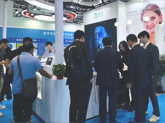 The 91st CMEF | From Precise Diagnosis to Smart Healthcare