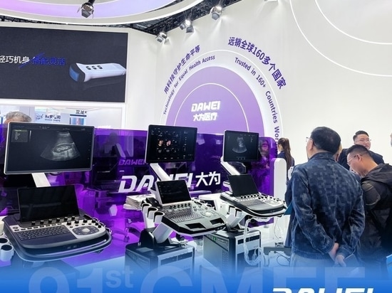 DAWEI Showcases Cutting-Edge Innovations at the 91st CMEF Shanghai