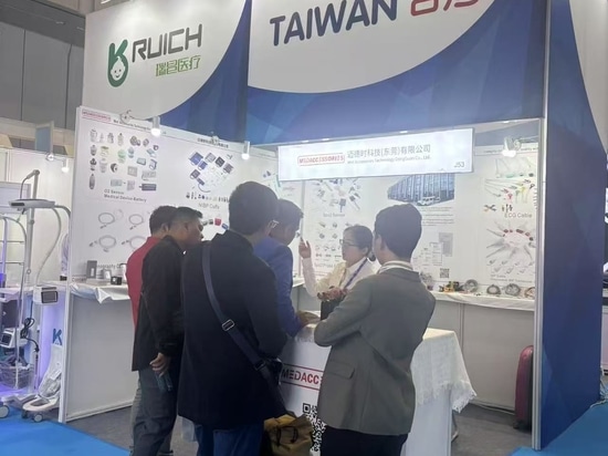 2025 CMEF fair in ShangHai