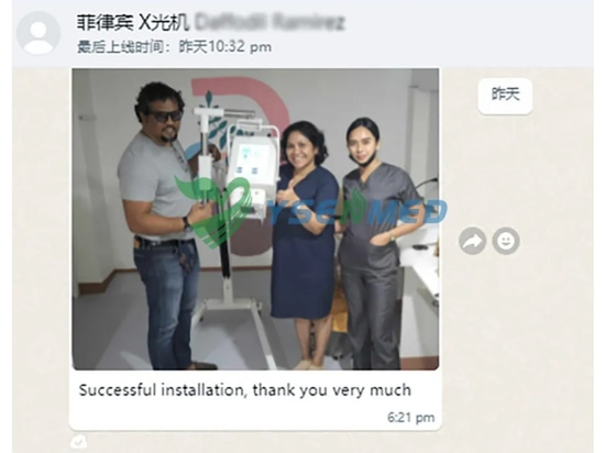 Philippinese doctors are happy with YSENMED YSX056-PE digital portable x-ray unit.