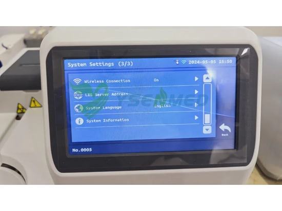 Saudi Arabian vet is happy with the accurate results from YSU-300V veterinary urine analyzer