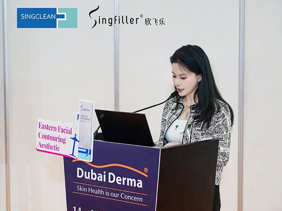 Singfiller Global Injection Tour Master Class · Dubai Station Successfully Concluded