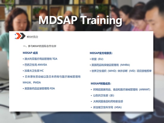KEYLASER Group trained about MDSAP