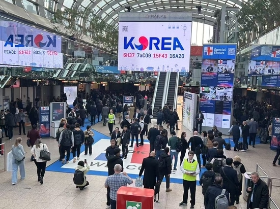 Recap of MEDICA 2024