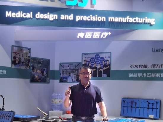Shandong LiangYi shines at CAOS2025 Physician Annual Conference I to create a new future of orthopedic care
