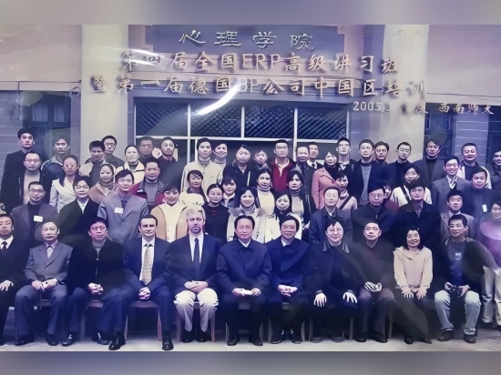 Shenzhen Hanix and Brain Products Celebrate 20th Anniversary of Strategic Partnership