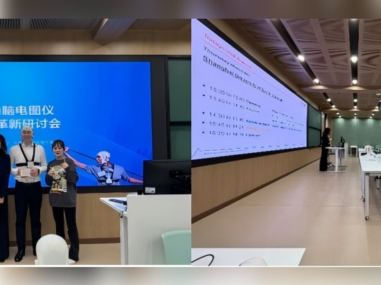 Shenzhen Hanix and Brain Products Celebrate 20th Anniversary of Strategic Partnership