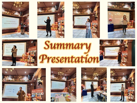 Annual Celebration Event