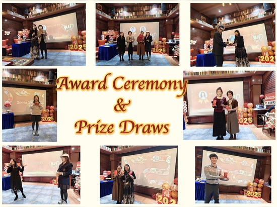 Annual Celebration Event