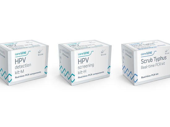Wells Bio Obtains CE IVDR Certification for 8 Molecular Diagnostic Kits for Infectious Diseases