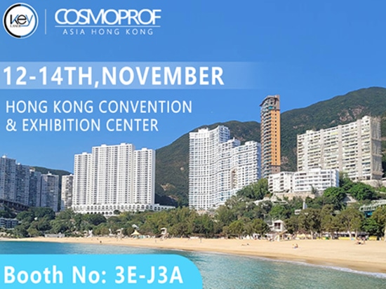 KEYLASER announces participation in the 2025 Hong Kong Cosmoprof Asia Pacific
