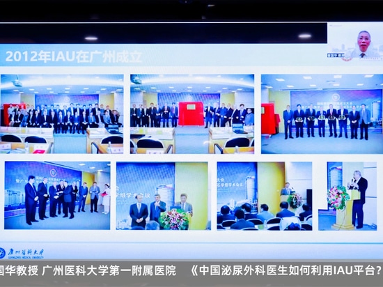 Guohua Zeng: How do Chinese Urologists Utilize IAU Platform?