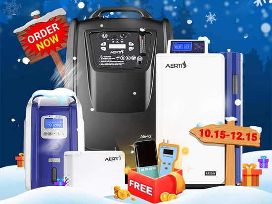 AERTI Starts "Warm Winter Special, Support Oxygen Therapy" Worldwide Promotion Activity