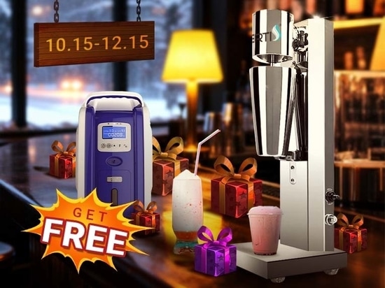 AERTI Starts "Warm Winter Special, Support Oxygen Therapy" Worldwide Promotion Activity