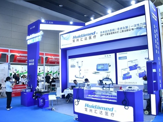Thank You for Visiting HUIDAMED at CMEF 2025